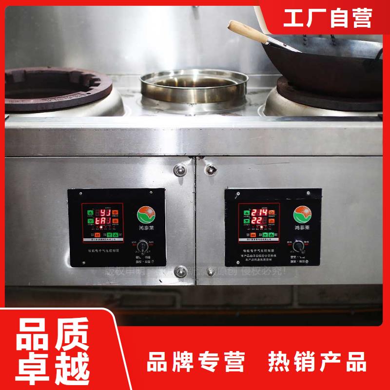 无醇燃料,餐馆植物油燃料工厂直销长期供应