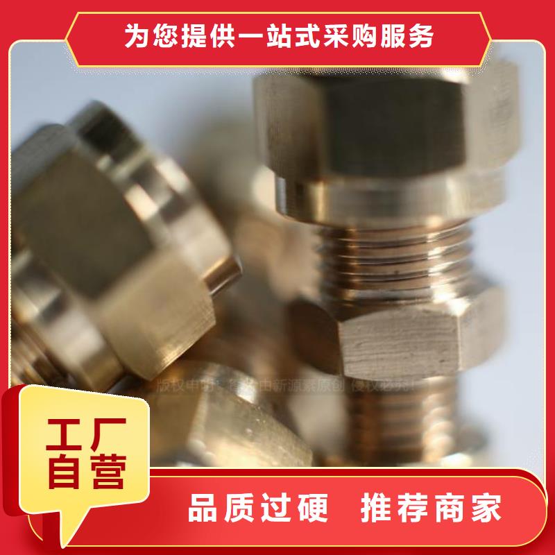 蘿崗無醇廚房燃料加盟廠家多少錢？同城生產(chǎn)廠家