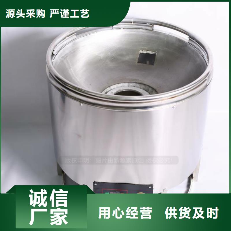 無醇燃料_新能源燃料廠家用途廣泛本地制造商