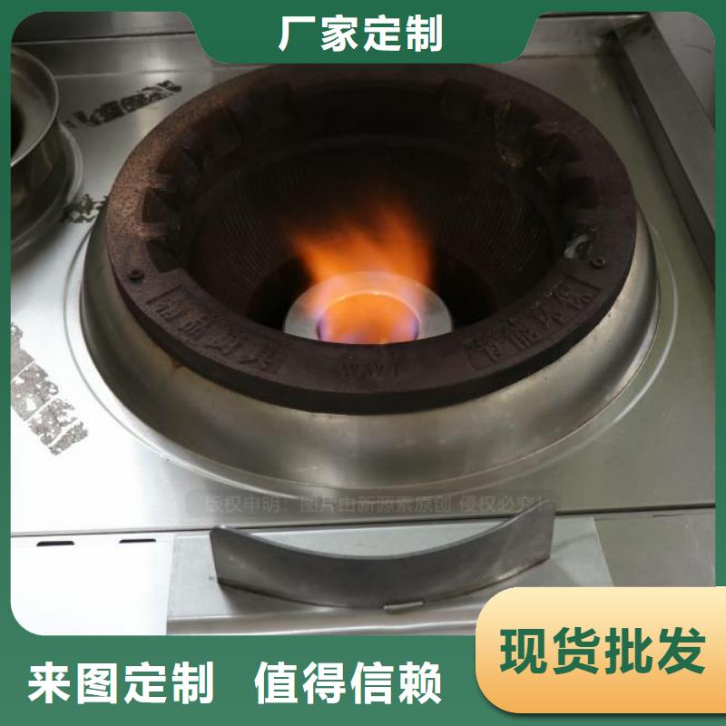 無醇燃料-新能源燃料廠家質保一年同城生產商