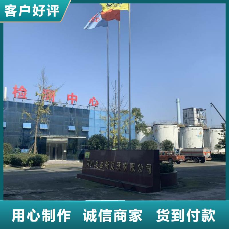無醇燃料植物油灶具產(chǎn)地廠家直銷庫存齊全廠家直供