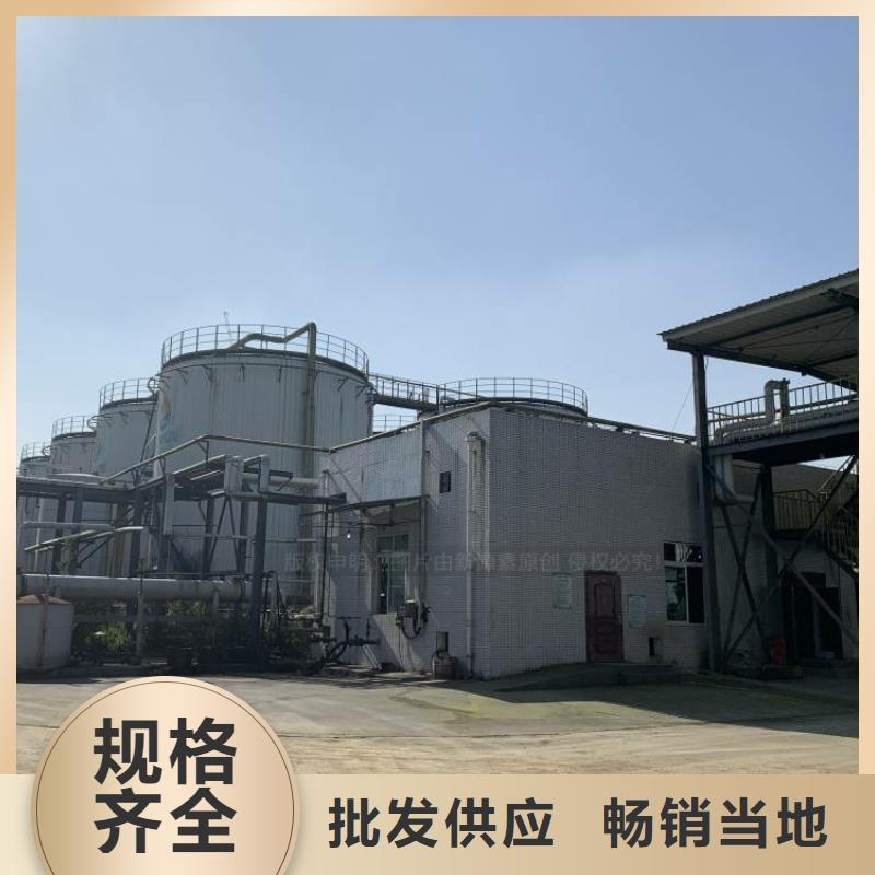 無醇燃料,植物燃油通過檢測當?shù)貜S家