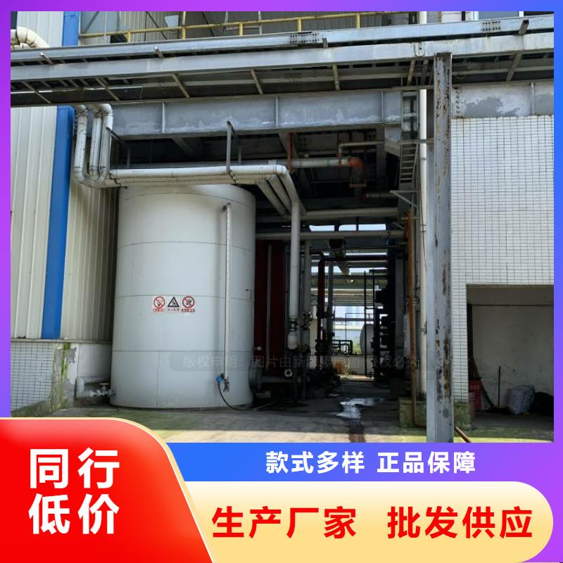 点不燃无醇燃料销售实力商家