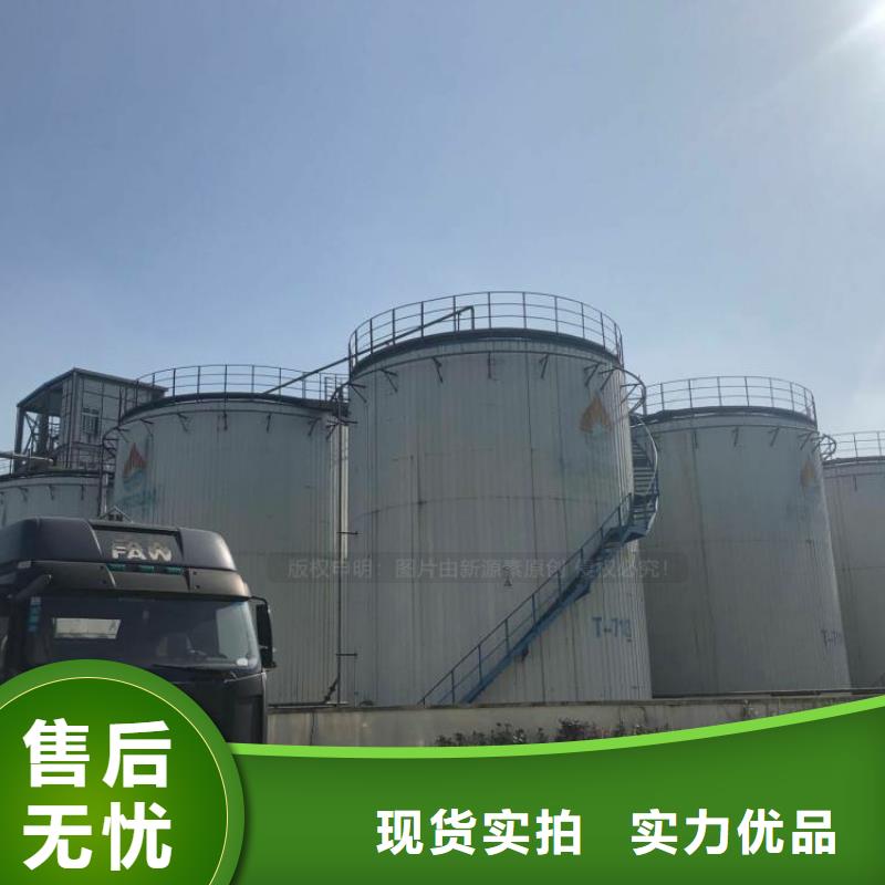 灶用無醇燃料項目當地生產廠家