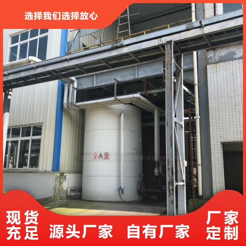 無醇燃料生物植物油燃料暢銷當(dāng)?shù)赝枪?yīng)商