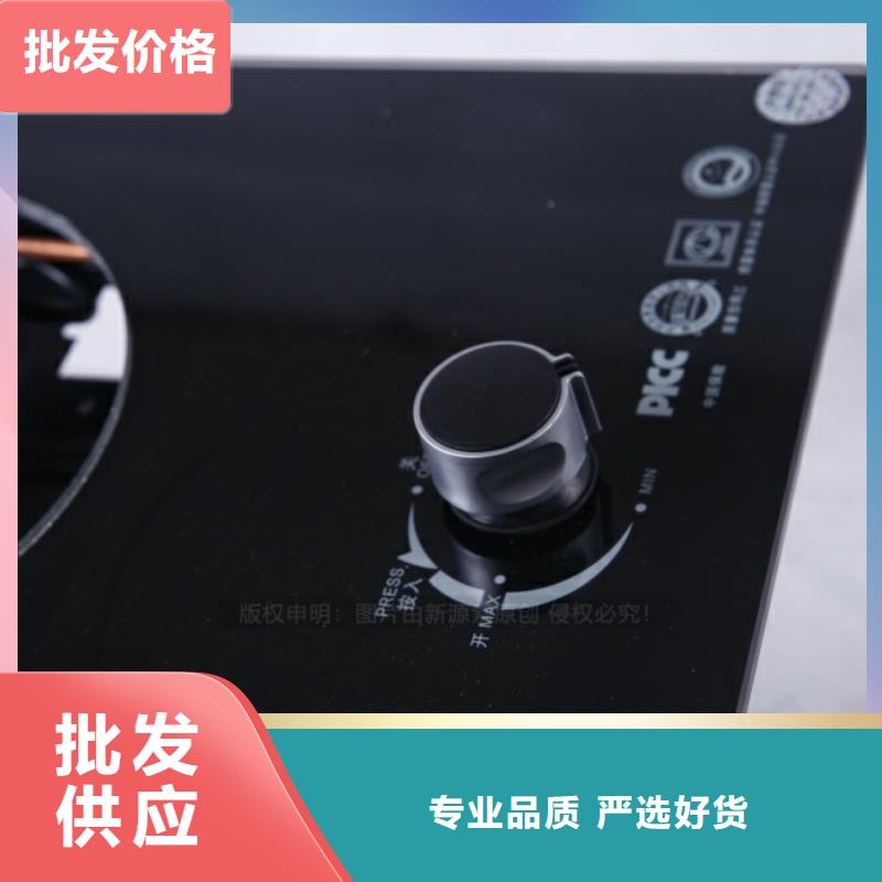 邊壩無醇燃料爐具技術(shù)同城廠家