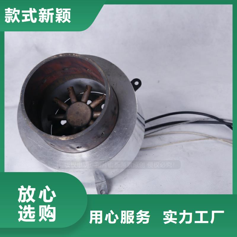 榮成新能源無醇燃料技術(shù)批發(fā)代理本地生產(chǎn)商