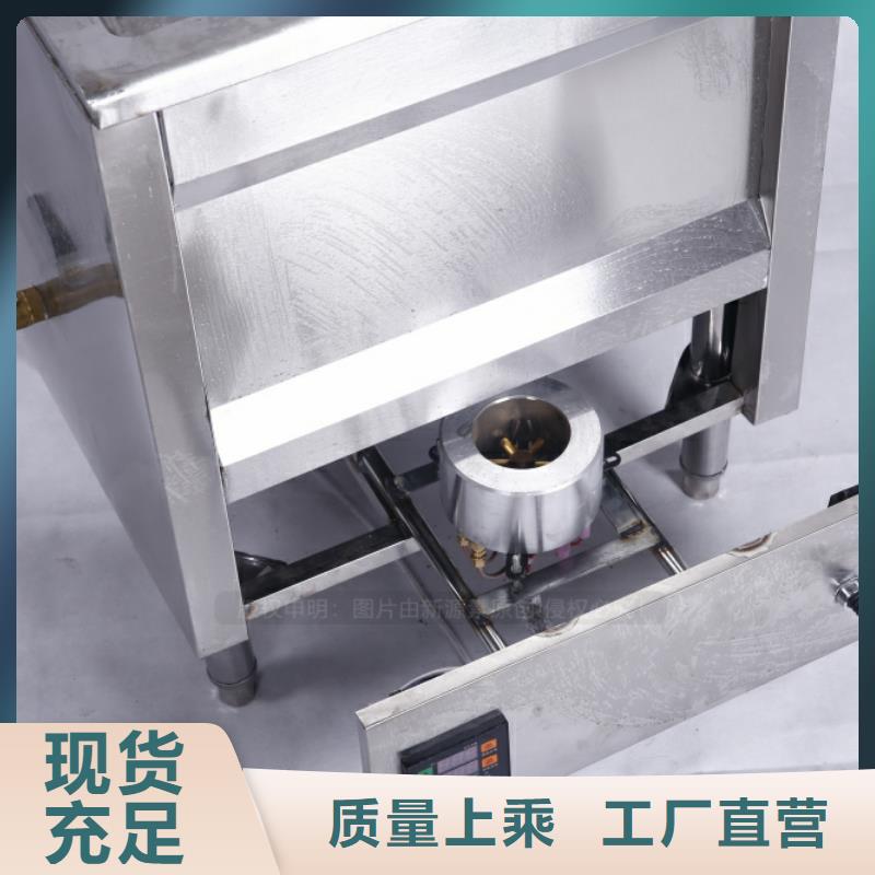 無醇燃料油廠家多年行業(yè)積累