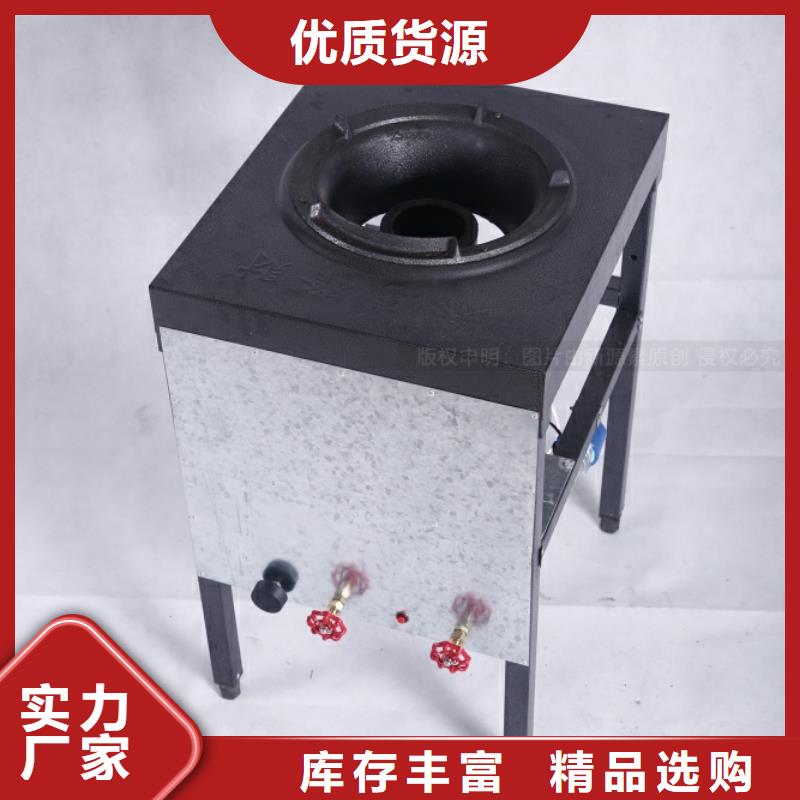 无醇燃料植物燃油老客户钟爱真正的源头厂家