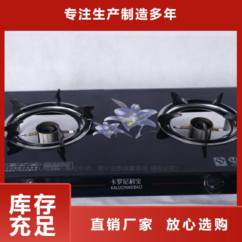 無醇燃料油新型環(huán)保燃料成品油廠家銷售客戶好評