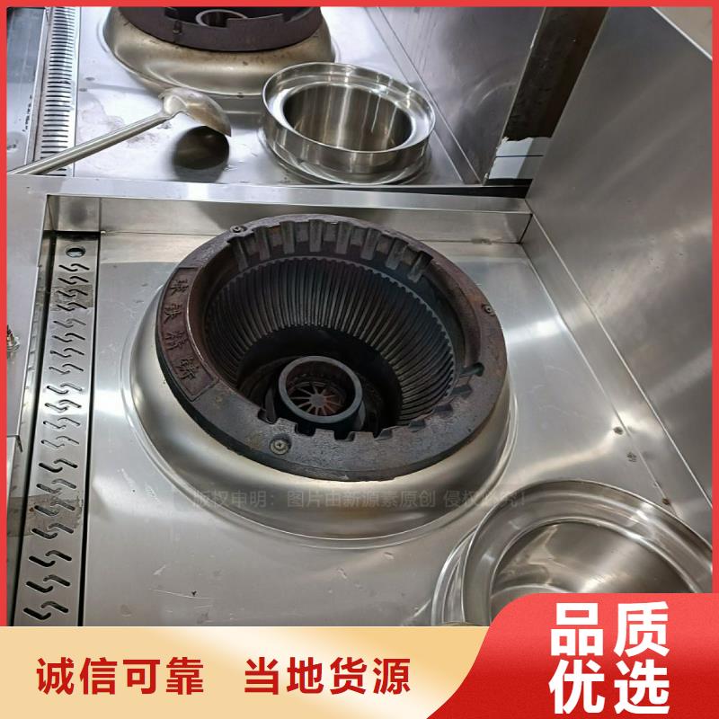 無醇燃料無醇植物油燃源頭廠家量大價優(yōu)注重細(xì)節(jié)