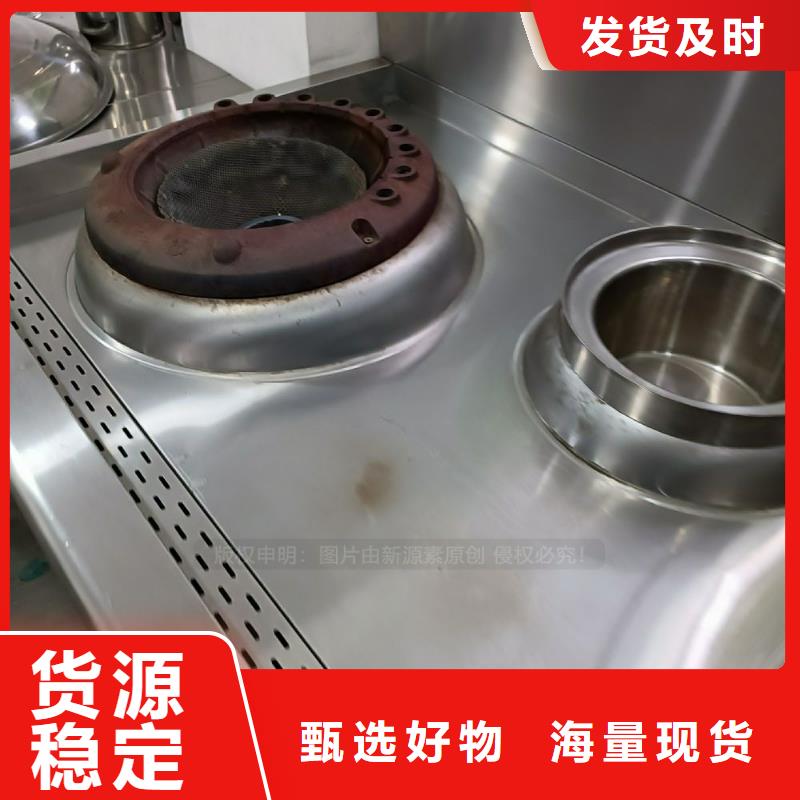 無醇燃料【燃料植物油】廠家直銷大量現(xiàn)貨品質優(yōu)選