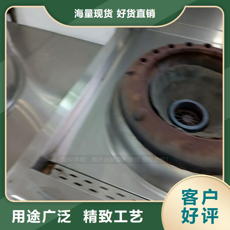 工業(yè)無醇燃油原料廠家品控嚴(yán)格