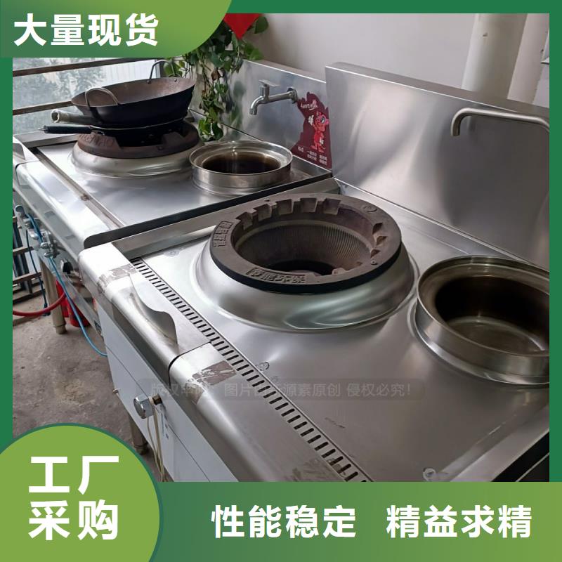 無醇燃料新能源植物油燃料注重細節(jié)同城供應商