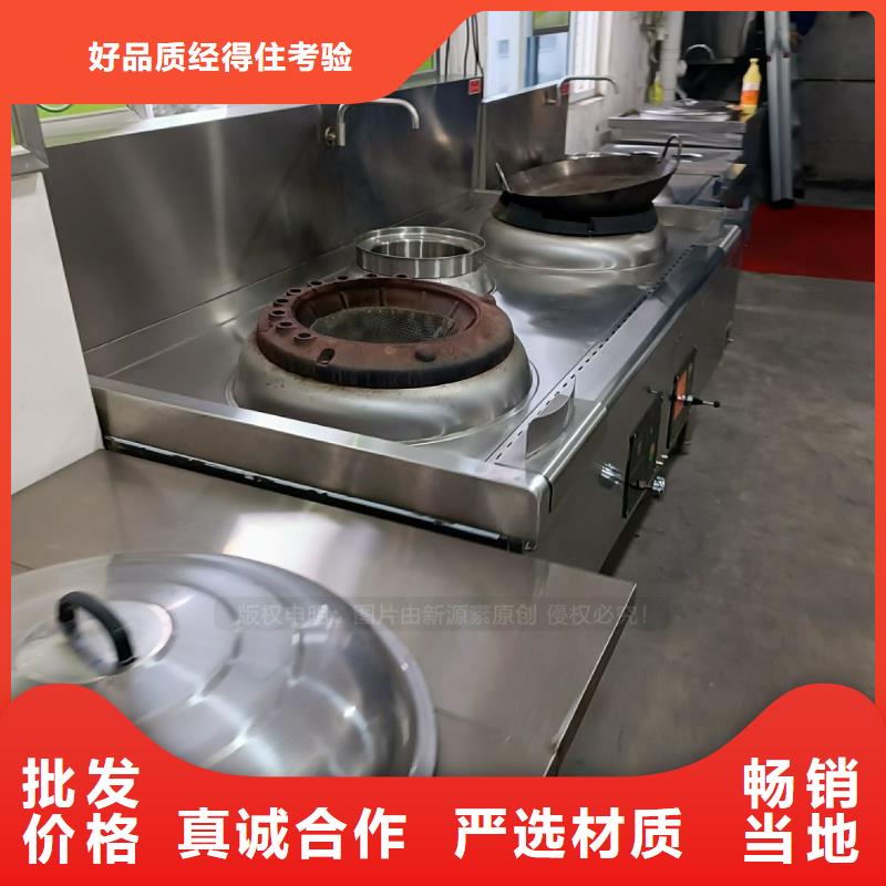 新能源無醇燃料環(huán)保節(jié)能油客戶開發(fā)指導(dǎo)本地經(jīng)銷商