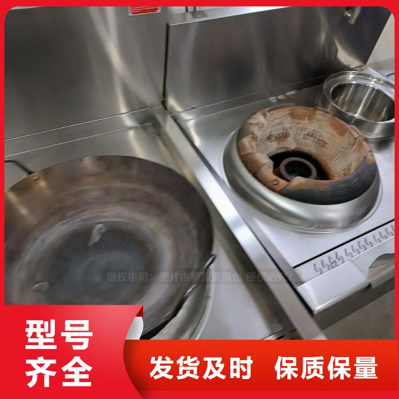 【無醇燃料】_【生物甲酯燃料】品質(zhì)值得信賴拒絕差價
