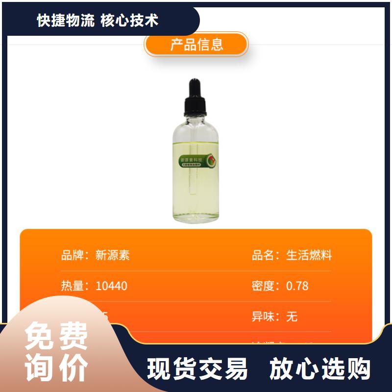 石阡新能源燃氣加盟公司工期短發(fā)貨快