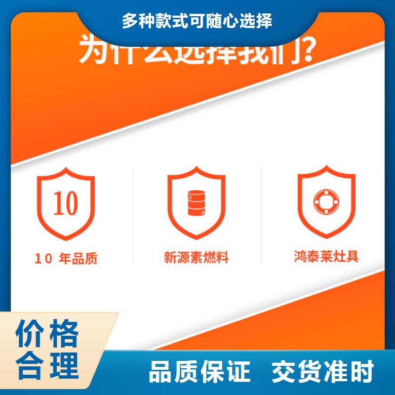 習(xí)水新能源水性燃料安裝配送實力優(yōu)品