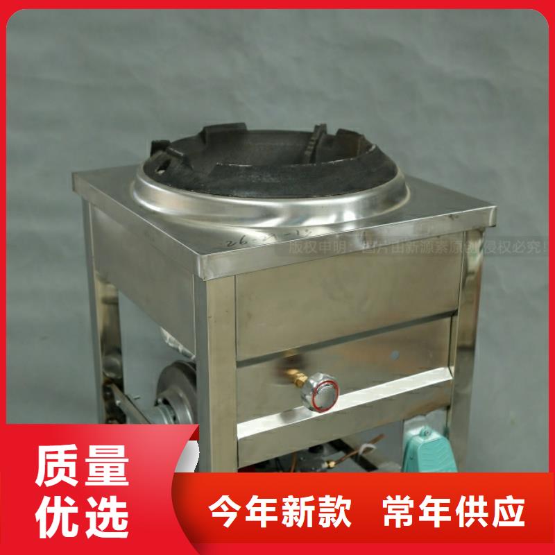 德钦新能源厨房燃料代理加盟当地生产商