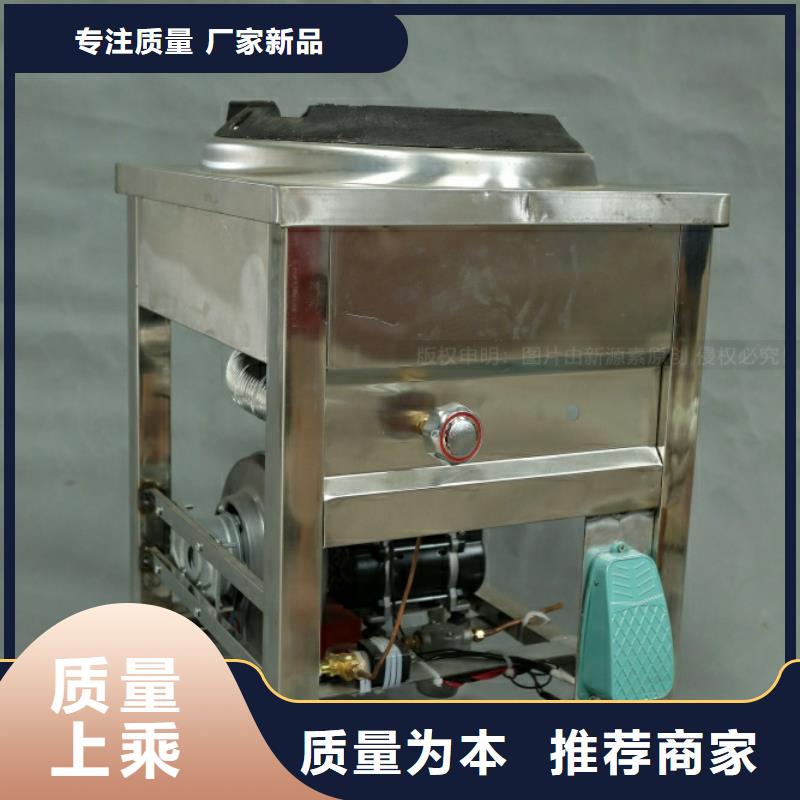 新能源燃料無醇油燃料招商加盟價格實惠