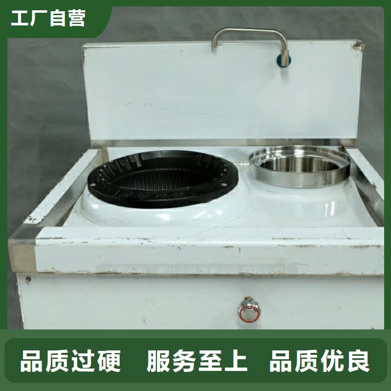 新能源燃料多種優(yōu)勢(shì)放心選擇當(dāng)?shù)厣a(chǎn)商