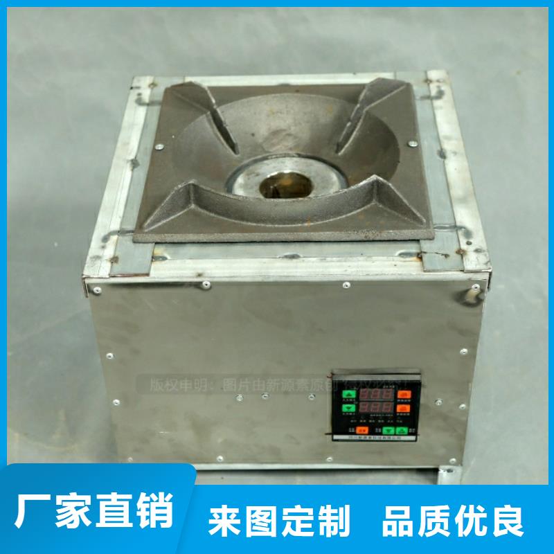 新能源燃料高能油原料批發(fā)工廠自營