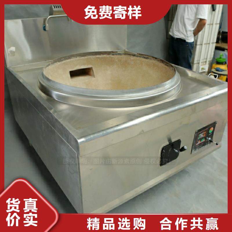 新能源液化氣批發(fā)零售一手貨源源頭廠家