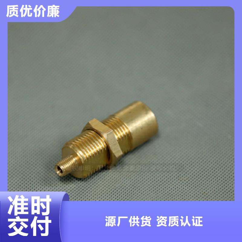 新能源燃料高能油生產(chǎn)廠家滿足您多種采購需求