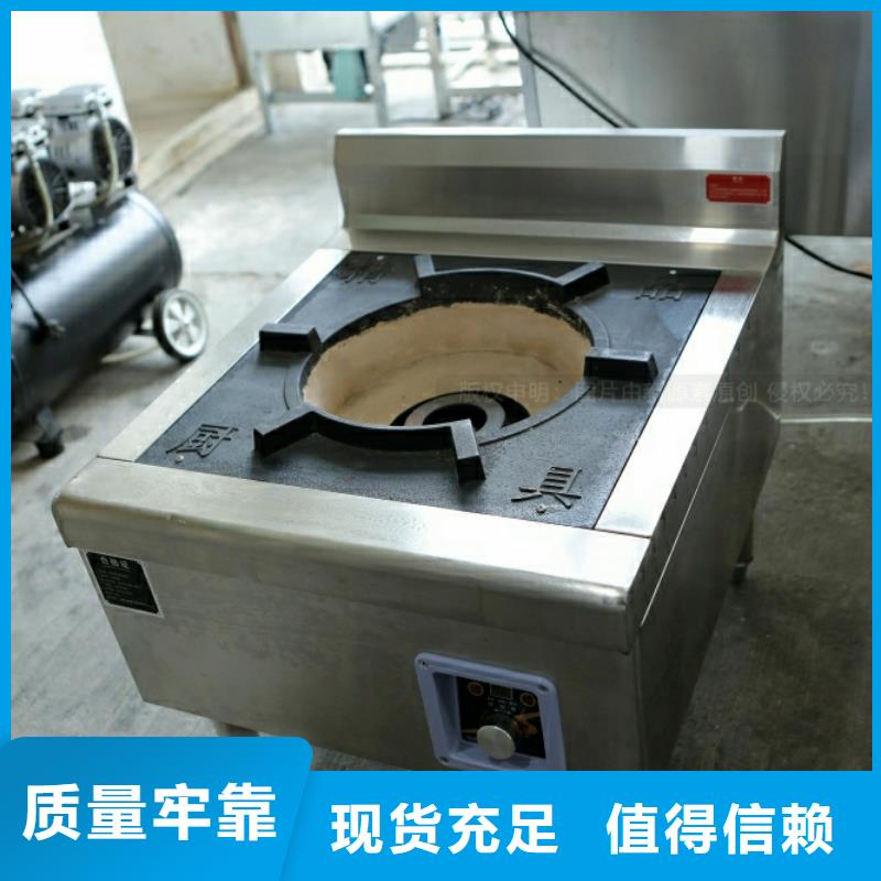 蘿崗新能源燃料油招商加盟本地品牌