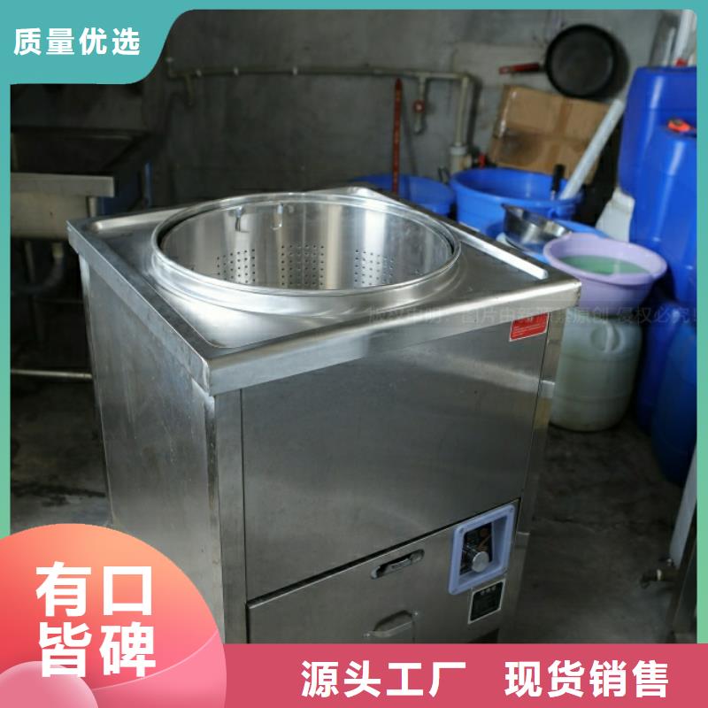 新能源燃料油生產廠家源頭廠源頭貨