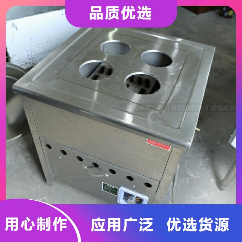 臺(tái)山新能源液化氣技術(shù)勾兌廠家擁有先進(jìn)的設(shè)備