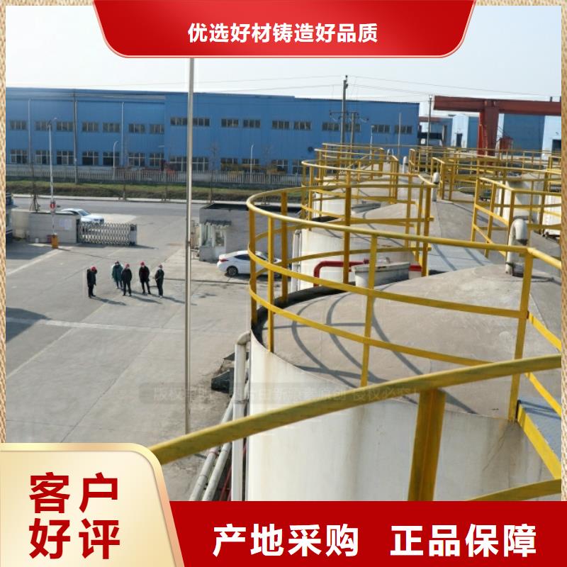 新能源燃料生物油生產(chǎn)廠家本地生產(chǎn)廠家