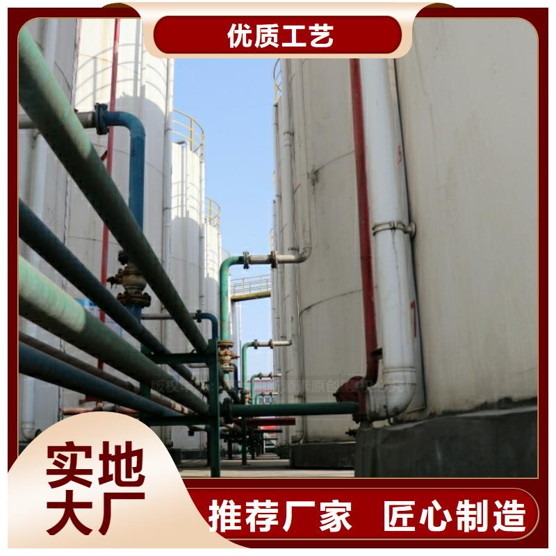 柳江新能源无醇燃料加盟代理当地品牌