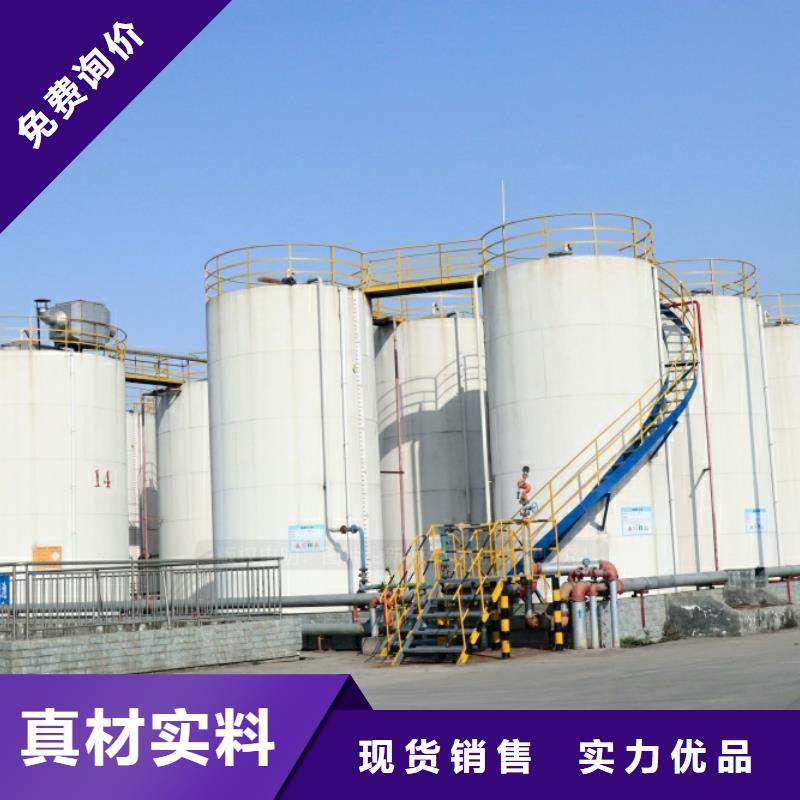 新能源燃料潲水油2025年創(chuàng)業(yè)不二之選工藝成熟