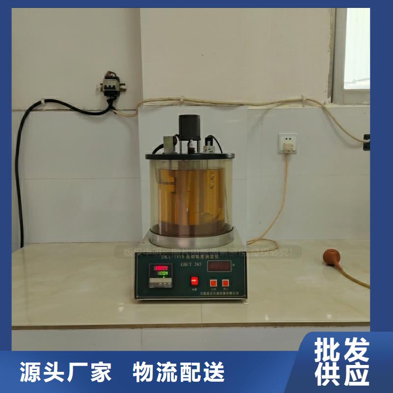 新能源燃料_燃料植物油多年行業(yè)積累當(dāng)?shù)厣a(chǎn)商