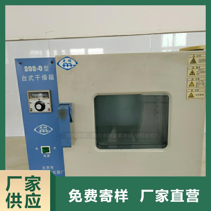 青山湖新能源燃料零售商同城制造商