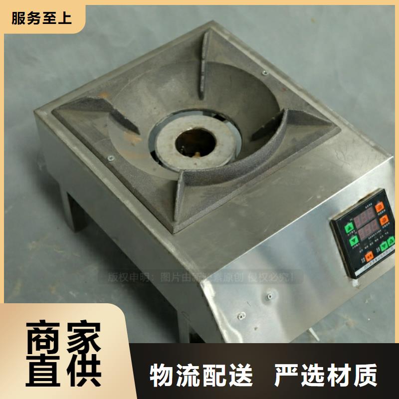 門頭溝生物燃料油同城服務(wù)商