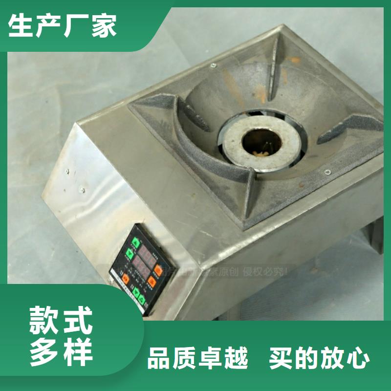 新型燃料廠家本地生產(chǎn)商