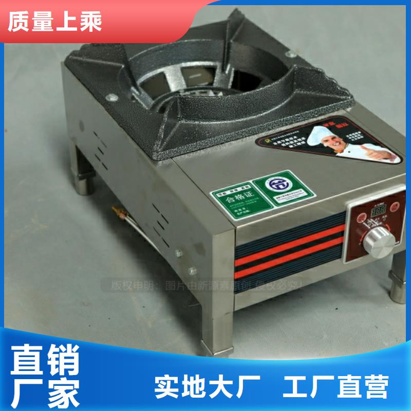 新型燃料,新能源燃料廠家您身邊的廠家當(dāng)?shù)貜S家