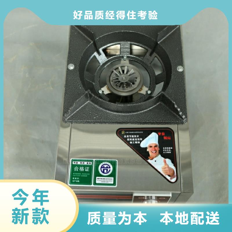 黃梅新型燃料代理銷售本地供應(yīng)商