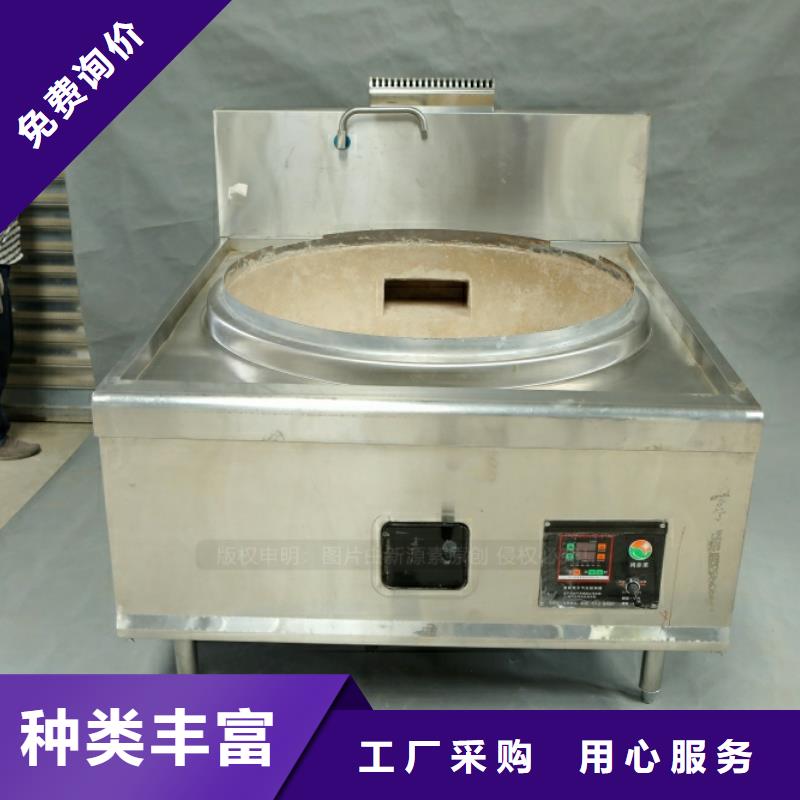 農(nóng)家樂環(huán)保油燃料廠家品質(zhì)保證