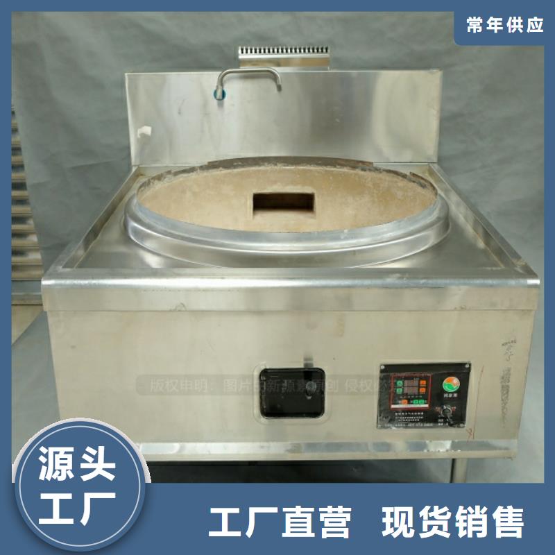 酒店環(huán)保油燃料市場前景專注細(xì)節(jié)更放心