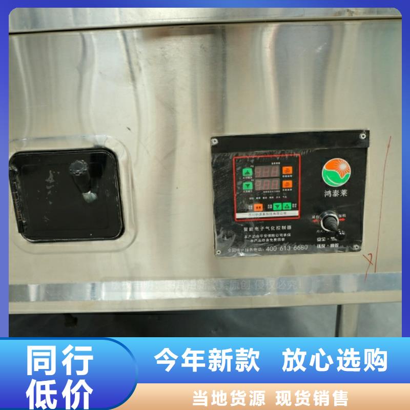 新型燃料_甲醇燃油家用灶量少也做精品優(yōu)選
