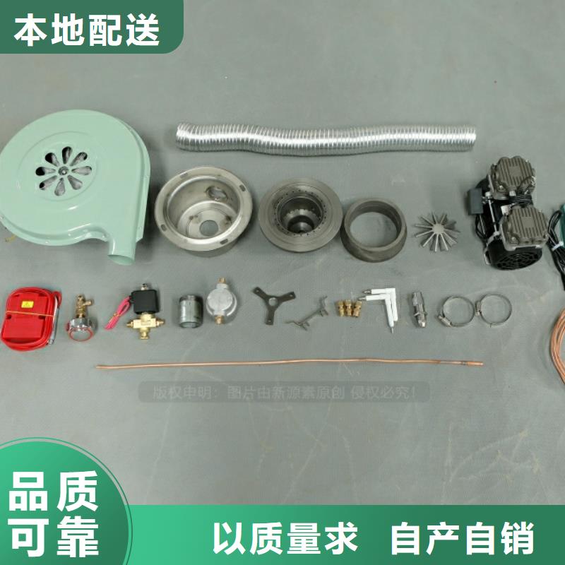 環(huán)保燃料原料出售實力大廠家