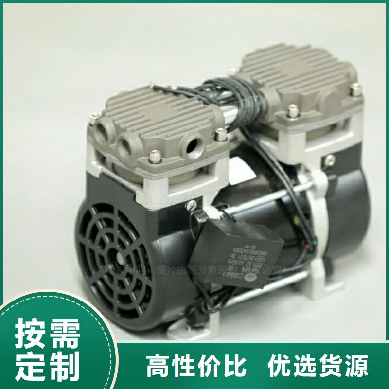 新型燃料-【醇基燃料】原廠制造支持定制加工