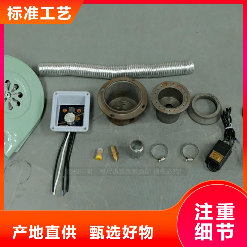 火鍋環(huán)保油燃料批發(fā)用心制作