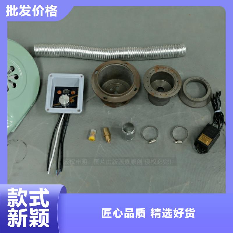 環(huán)保油燃料設(shè)備銷售規(guī)格齊全