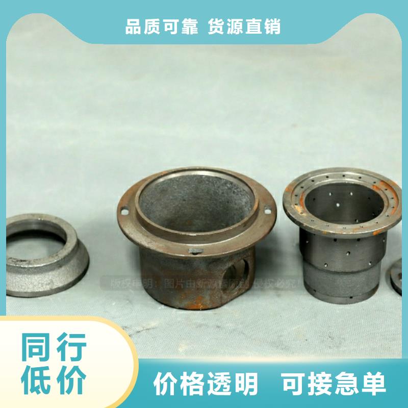子洲新型環(huán)保油燃料當?shù)亟?jīng)銷商
