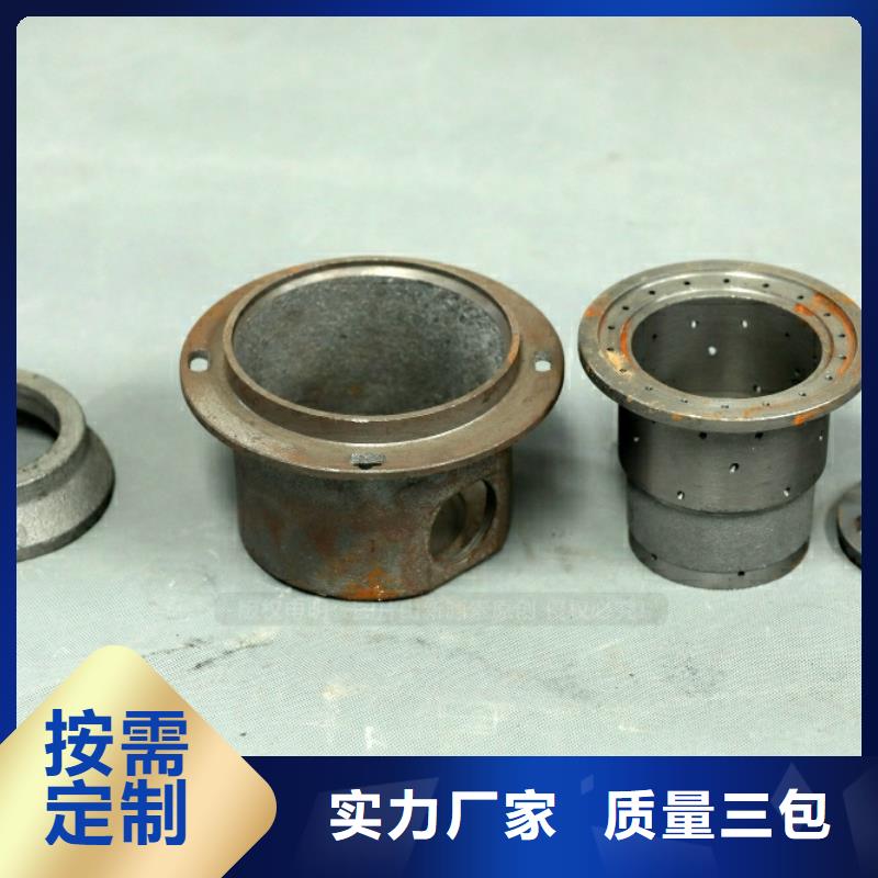 昌平新型燃油密度0.81無醇燃料源廠直銷