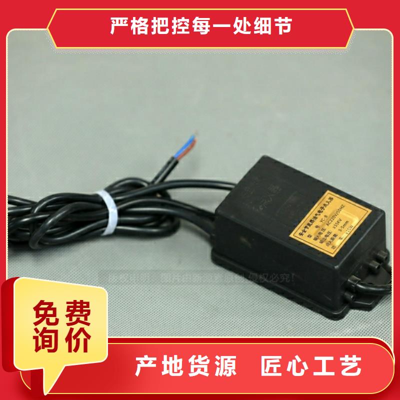 新型燃料油加盟公司加工定制
